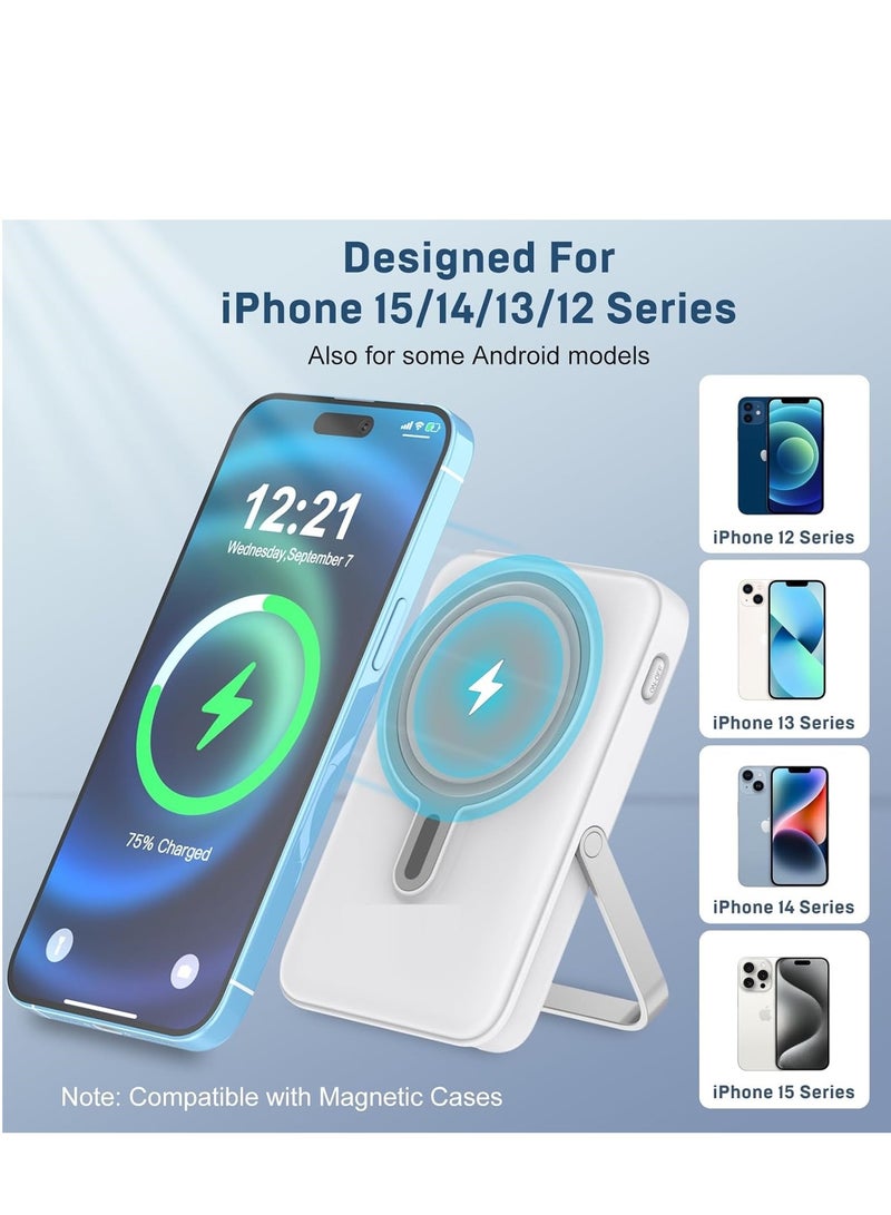 Lommyka Wireless Portable 3-in-1 Charger 10000mAh, Magnetic Power Bank, Built-in Cable LED Display with Stand 22.5W PD Fast Charging for iPhone 16/15/14/13/12/Pro/Mini/Pro Max (White)  - Image 1