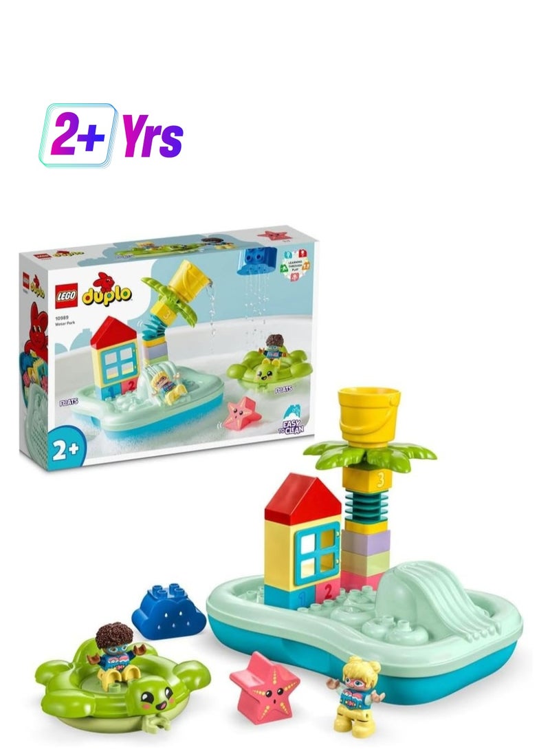 LEGO LEGO DUPLO Town Water Park 10989 Building Blocks Toy  - Image 1