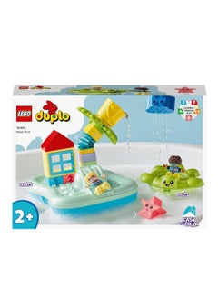 LEGO LEGO DUPLO Town Water Park 10989 Building Blocks Toy  - Image 2