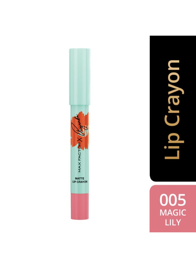 ماكس فاكتور قلم تحديد الشفاهX Priyanka Chopra Jonas - 005 - Magic Lily، 1.8 جم - Image 2