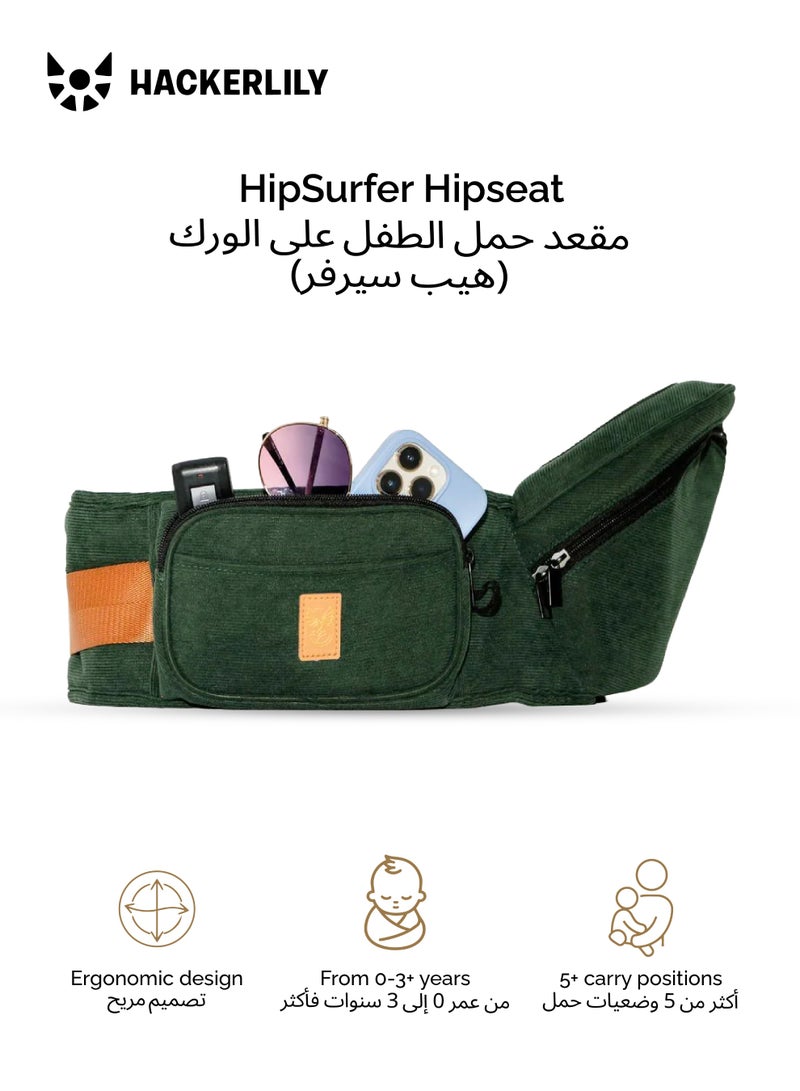 Hackerlily Ergonomic Hip Seat Baby Carrier | Strap-Free Hipseat with Storage & Bottle Holder | Non-Slip Seat | Vegan Leather | For Babies & Toddlers | 30×18×15 CM - Image 1