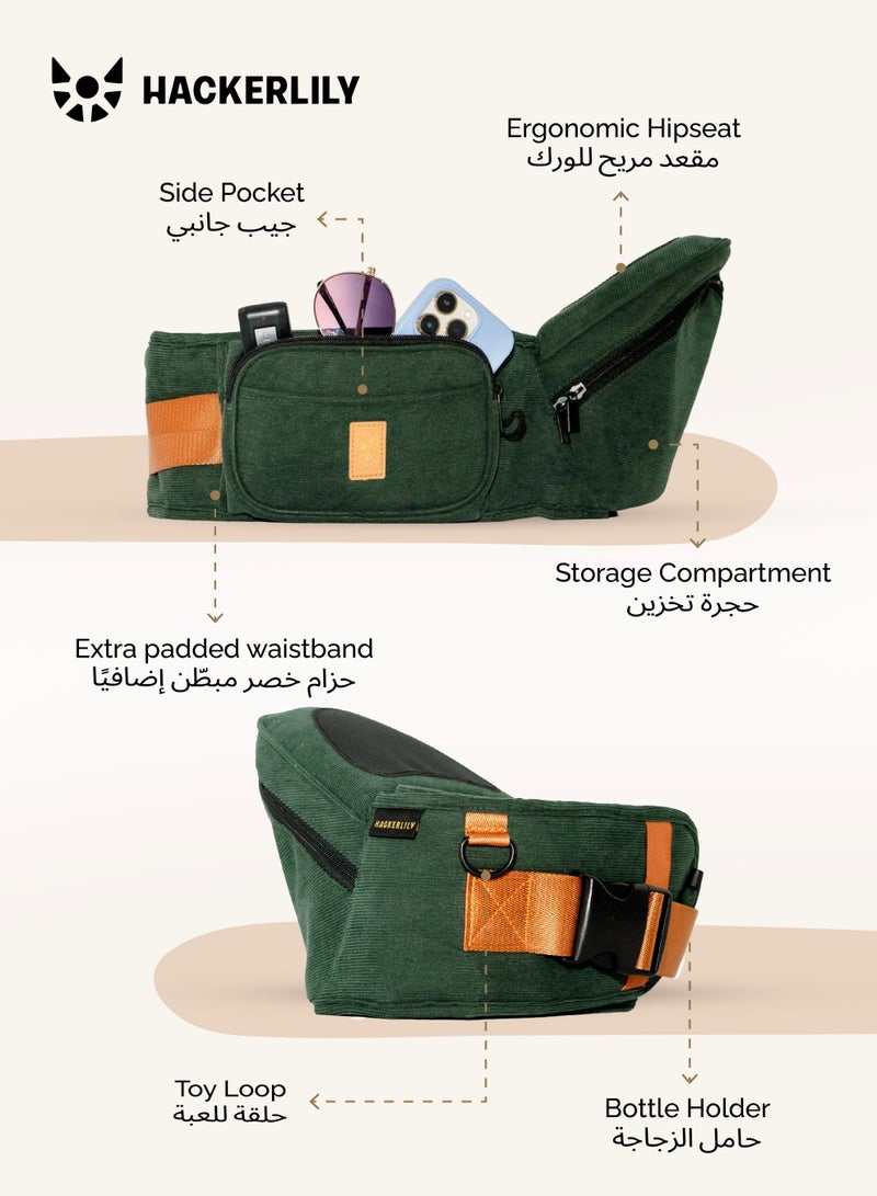 Hackerlily Ergonomic Hip Seat Baby Carrier | Strap-Free Hipseat with Storage & Bottle Holder | Non-Slip Seat | Vegan Leather | For Babies & Toddlers | 30×18×15 CM - Image 3
