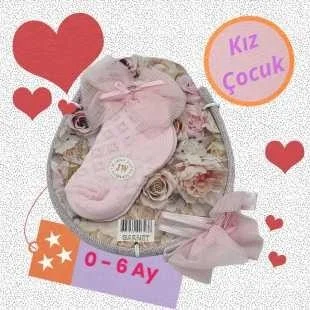 تيزجيلسين Baby 0 - 6 Months Perfumed Organic Cotton Socks and Crown Set