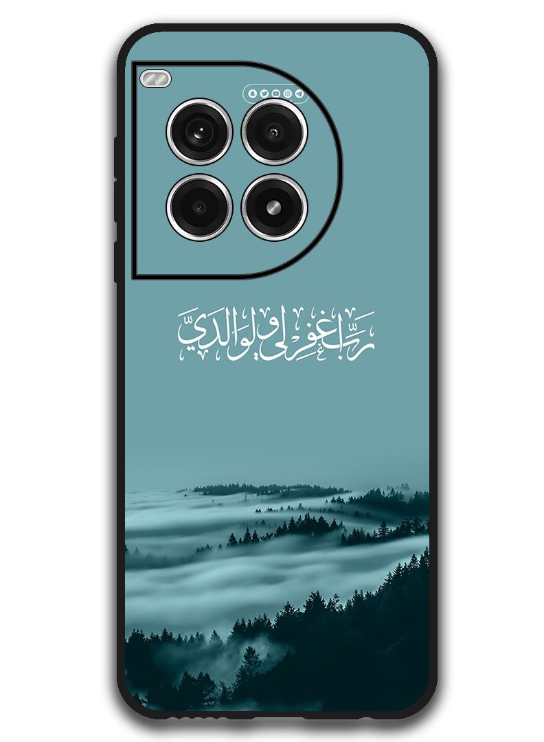 Theodor Protective Case Anti Scratch Shock Proof Bumper Cover For OnePlus Ace 3 Pro Arabic Design (80) - Image 1