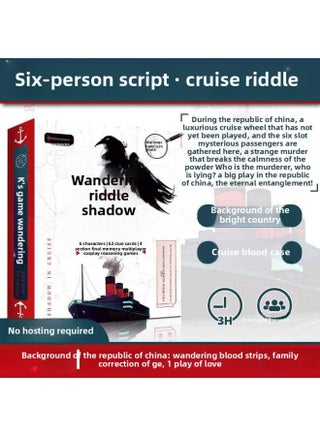 Script Killing K's Game K Series Full Series Entity Reasoning Plot No Need To Host Novice Multiplayer Script Party-Color:K's Game-Cruise Ship Enigma Shadow (4 Men And 2 Women) Theme Of The Republic Of China - pzsku/Z3980CBD099EEC14B0ECFZ/45/1745407218/9e625533-c093-4ab8-964b-6e177695af87