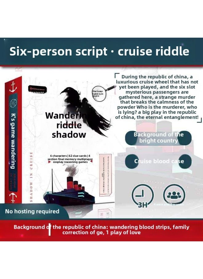 Script Killing K's Game K Series Full Series Entity Reasoning Plot No Need To Host Novice Multiplayer Script Party-Color:K's Game-Cruise Ship Enigma Shadow (4 Men And 2 Women) Theme Of The Republic Of China  - Image 1