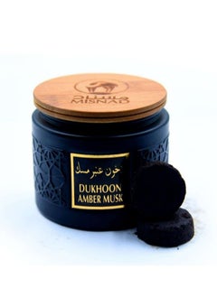 Misnad Dukhoon Amber Musk Premium Bakhoor Long Lasting Arabic Oud Incense 150gm.  - Image 1