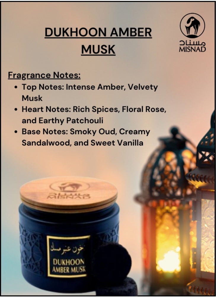 Dukhoon Amber Musk Premium Bakhoor Long Lasting Arabic Oud Incense 150gm. - pzsku/Z3980D50323F09062D810Z/45/_/1736330871/98d470e5-98c0-42c6-9792-532d810b2ddd