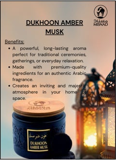Misnad Dukhoon Amber Musk Premium Bakhoor Long Lasting Arabic Oud Incense 150gm.  - Image 3