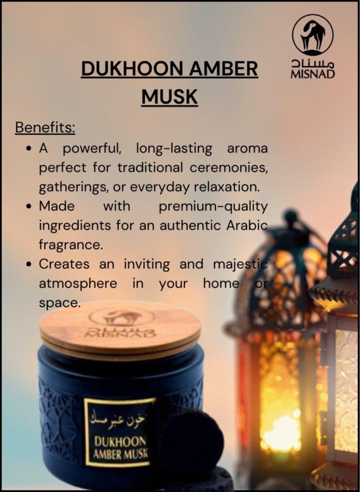 سيميكول دخون أمبر مسك فاخر بخور بخور عود عربي طويل الأمد 150 جرام. - Image 3