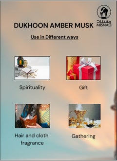 Misnad Dukhoon Amber Musk Premium Bakhoor Long Lasting Arabic Oud Incense 150gm.  - Image 4