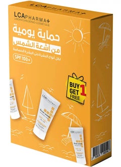 Sunscreen cream 100spf sun protection 40 ml (1+1)