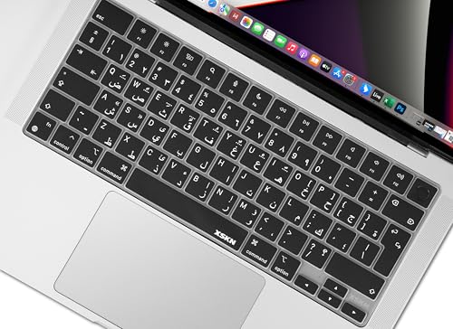 XSKN Arabic Black EU Version Silicone Keyboard Cover for Apple MacBook Air 13/15 inch with M5/M4/M3/M2 Chip and MacBook Neo with A18 Pro Chip - Image 4