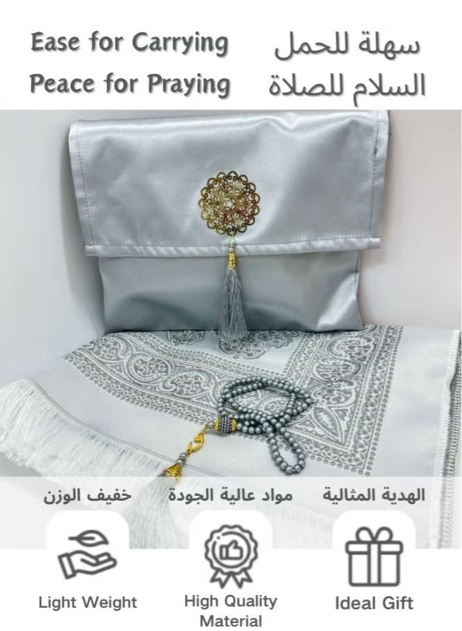 kangchoice Premium 3pcs Prayer Mat Gift Set (Grey) – Prayer Rug with Tasbih & Elegant Carry Bag, Skin Friendly Materiel Prayer Carpet, Lightweight, Foldable & Travel-Friendly, Ideal for Daily Prayers, Hajj, Umrah, Ramadan & Gifting - Image 2