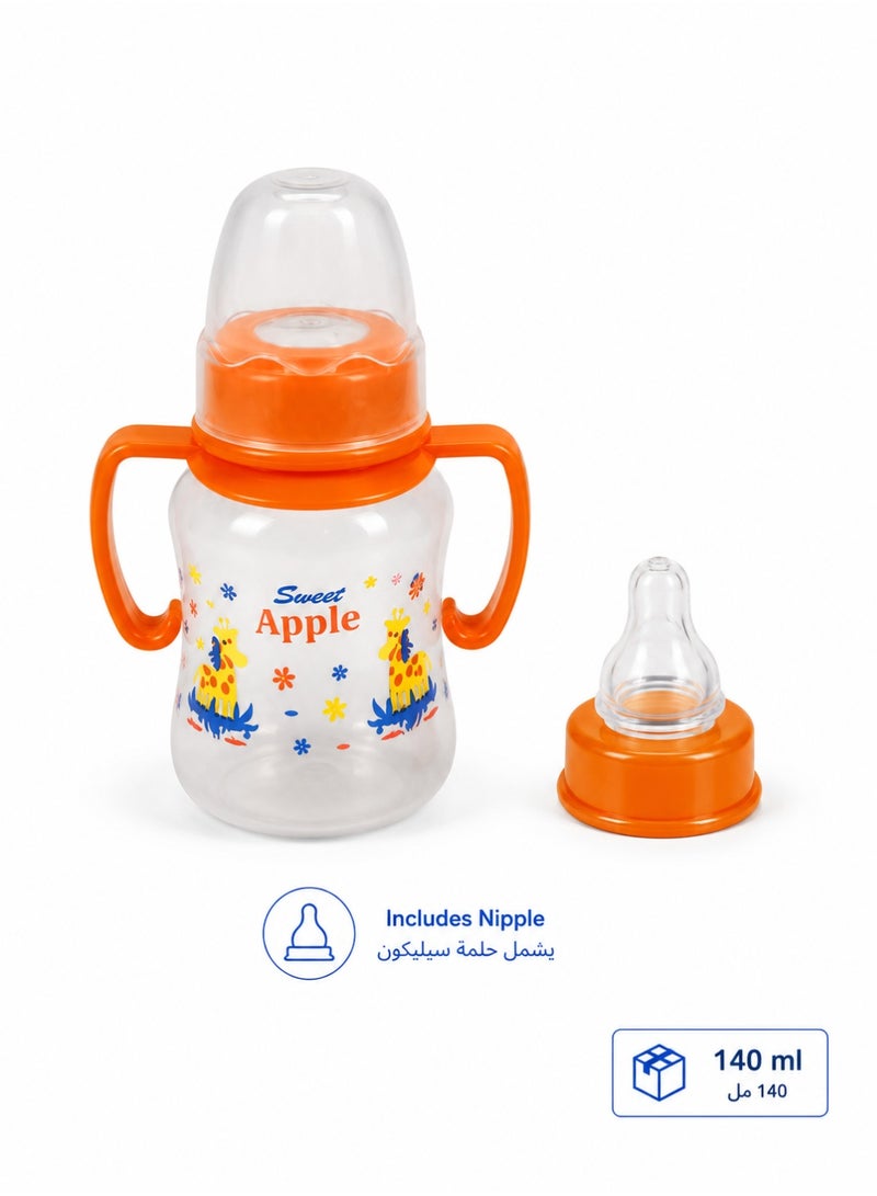 BPA Free Baby Feeding Bottle with Handles and Silicone Nipple 140ml 5oz for Newborns Toddlers and Everyday Feeding
