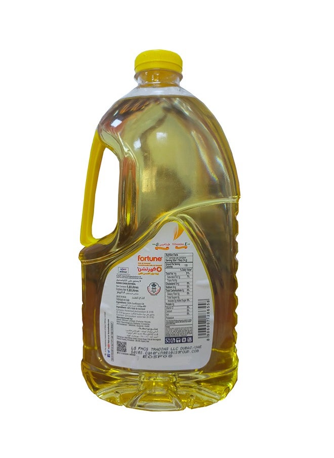 Sunflower Oil