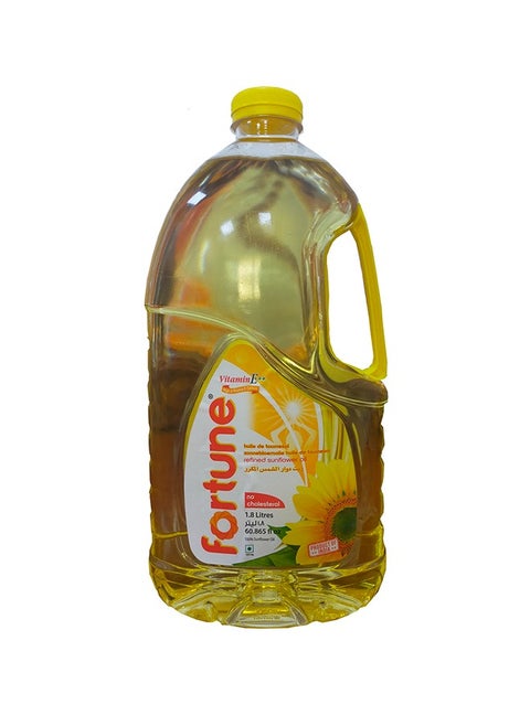 Sunflower Oil