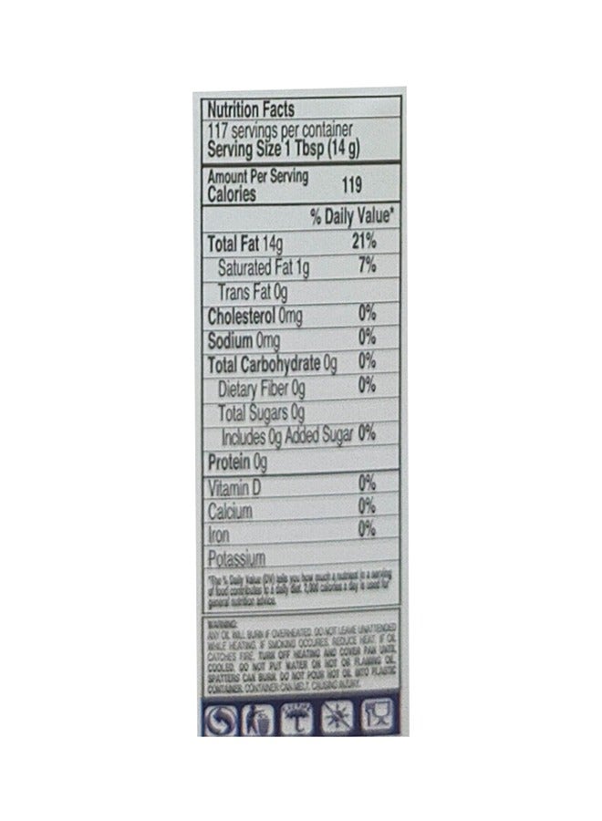 Fortune Sunflower Oil 1.8L  - Image 3