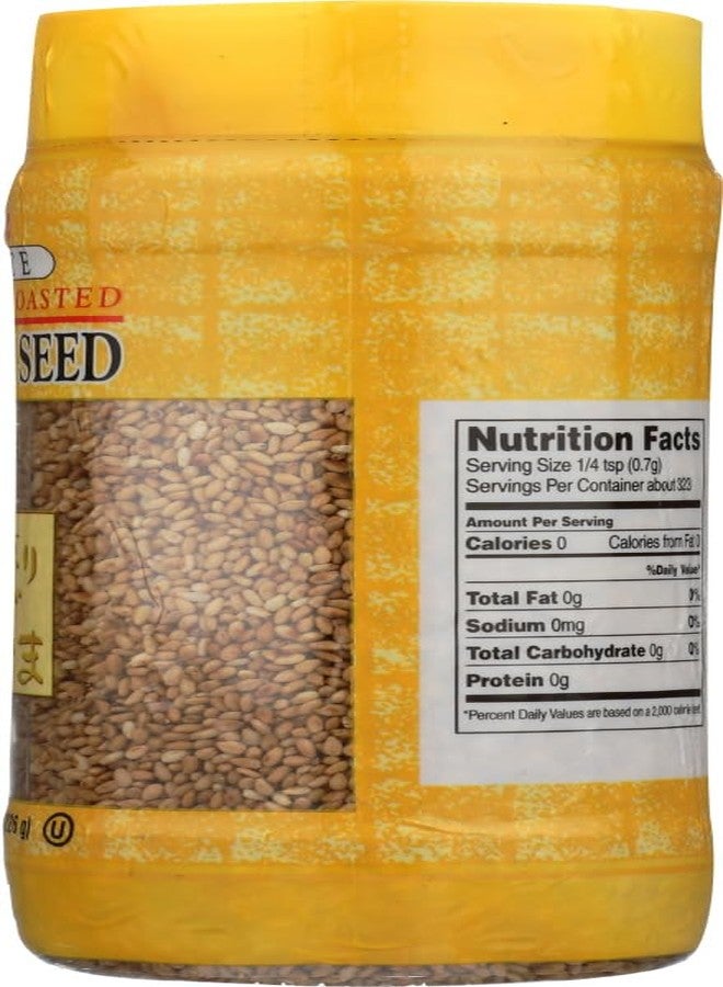 JFC Premium Roasted Sesame Seed 8oz Kosher (White, 2 Piece) - Image 4