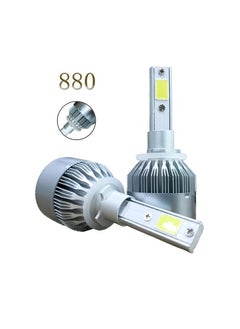 C6 Super Bright Car Headlights C6 880 1Set 36W / Set (36W / each bulb) COB Chip LED Headlight 3800LM 6000K-Pure White 36V  - Image 1