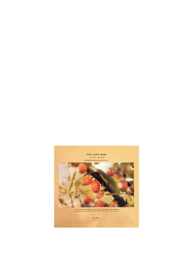 DrAlthea Vita Glow Mask 27g*5pcs - Image 1