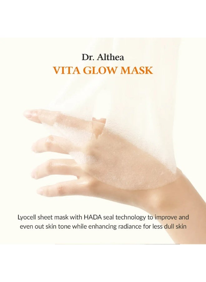 DrAlthea Vita Glow Mask 27g*5pcs - Image 2