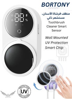 BORTONY Toothbrush Sterilizer Wall Mounted UV Protection Toothbrush Cleaner Rechargeable LED Smart Screen Sensor Cover Electric Toothbrush Holder  - Image 1