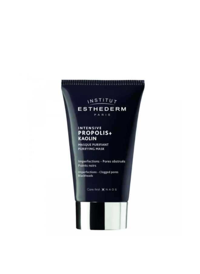 إستيديرم قناع إستيديرم المكثف للتطهير بالبروبوليس والكاولين 75 مل - Image 1