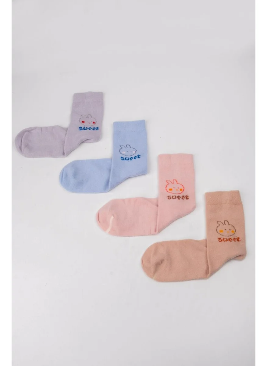 Aytuğ Women's Cotton 4 Pairs Specially Boxed Multicolored Sock Sleeping Socks - 48008