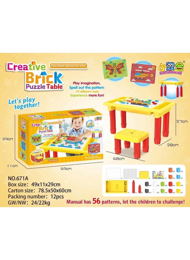 مسمار مثقاب كهربائي ثلاثي الأبعاد طبق أظافر الفطر ثلاثي الأبعاد للأطفال التعليم المبكر لتفكيك مكعبات البناء - اللون: 671A (إنجليزي) طاولة طبق من الطوب الإبداعي - Image 1