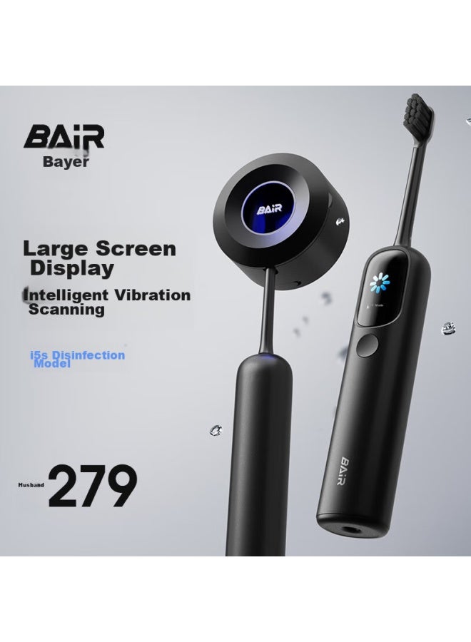 B-Air Bair I5 Disinfection Model, Large Screen Visible Smart Vibration-integrated Sonic Electric Toothbrush, Deep Cleaning Adult Rechargeable Fully Automatic Soft Bristle Gum Protection - Image 3
