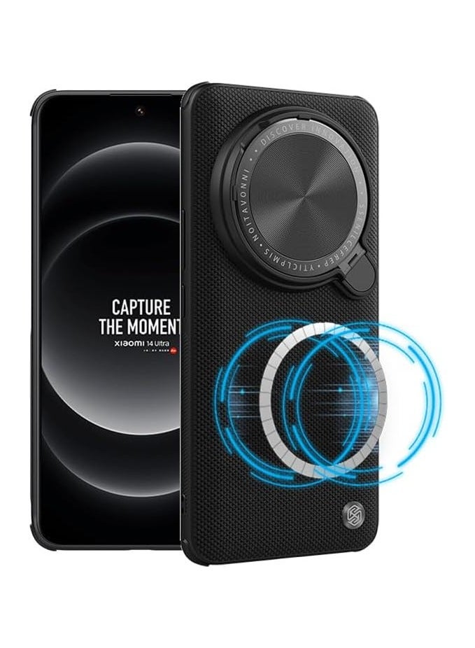 general Xiaomi Mi 14 Ultra Magnetic Case Textured Prop Nylon Fiber Magnetic Case for Mi 14 Ultra Cover with Camera Stand - Image 1