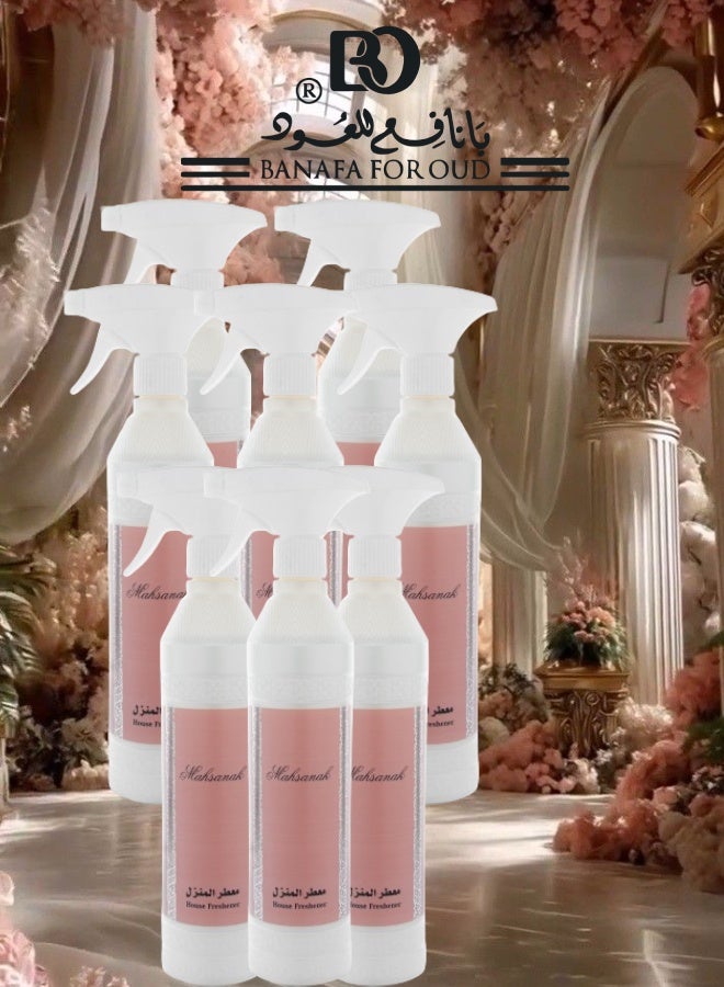 Banafa 8 Pieces Mahsanak House Freshener - Image 1