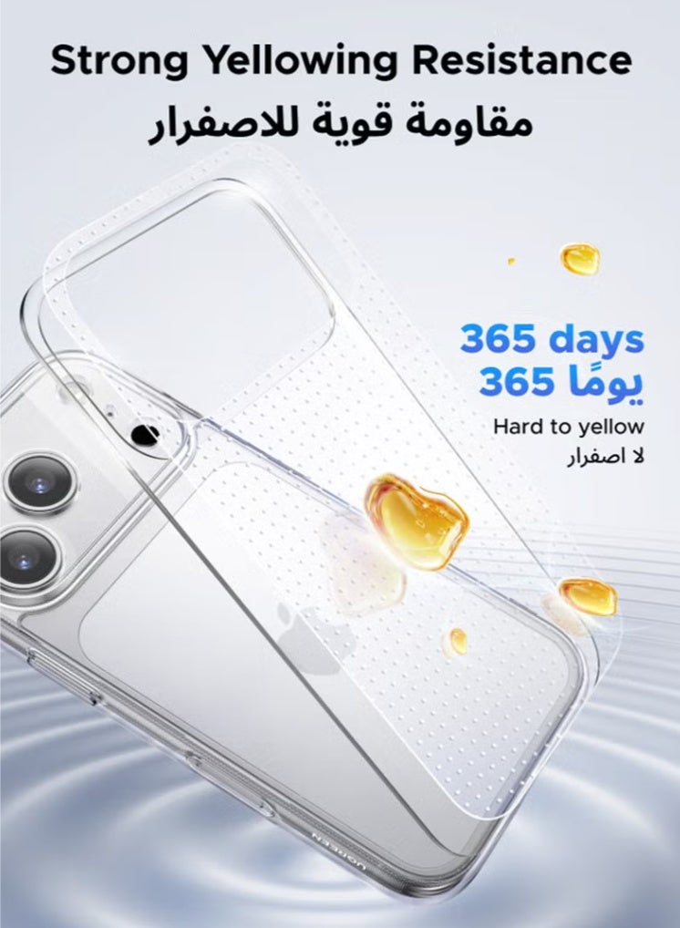 جراب حماية كامل التغطية لهاتف iPhone 17 Pro، وسادة هوائية سميكة لحماية من السقوط من ارتفاع 10 أمتار، يؤخر الاصفرار، مقاوم للتآكل، ومقاوم للخدش، ومقاوم لبصمات الأصابع. - Image 2
