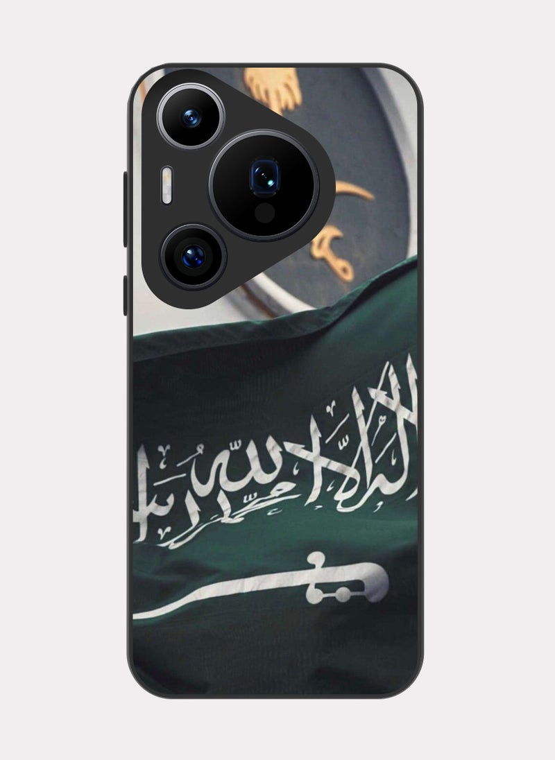 PXLAAT Huawei Pura 70 Pro case cover Saudi Arabia icon - Image 1