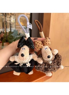 Generic 13cm Handdog Sweater Leopard Print Skirt Pearl Love Necklace Plush Toy Key Bag Pendant Fashion Doll-Color:Black Floral Pearl Skirt-Height:Mobile Phone Back Clip Style (the Rope Is Randomly Matched)  - Image 2