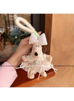 Generic 13cm Handdog Sweater Leopard Print Skirt Pearl Love Necklace Plush Toy Key Bag Pendant Fashion Doll-Color:Black Floral Pearl Skirt-Height:Mobile Phone Back Clip Style (the Rope Is Randomly Matched)  - Image 3