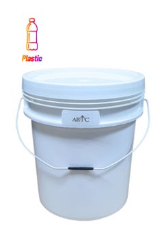 ARTC ARTC All Purpose Food Grade BPA Free Heavy Duty Plastic Pail Paint Bucket  White  - Image 1