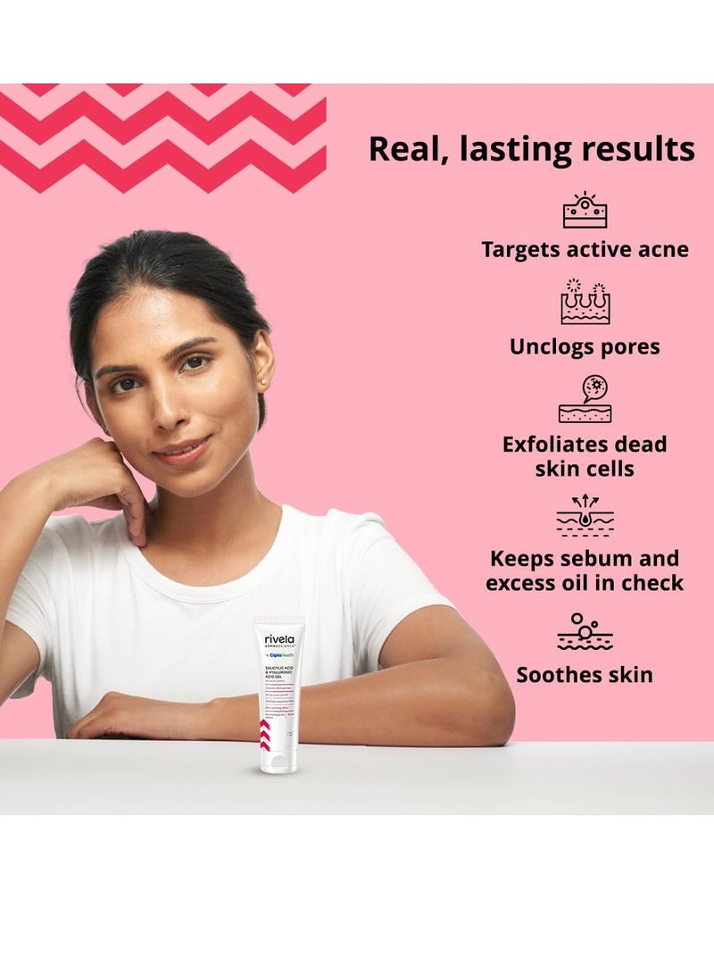 ريفيلا ديرماسينس جل مضاد لحب الشباب من سيبلا  30 ml - Image 3