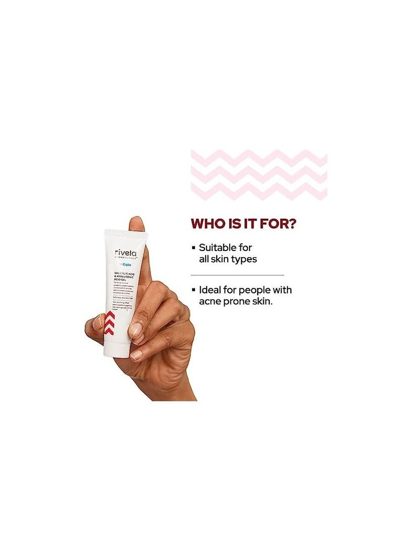 ريفيلا ديرماسينس جل مضاد لحب الشباب من سيبلا  30 ml - Image 5