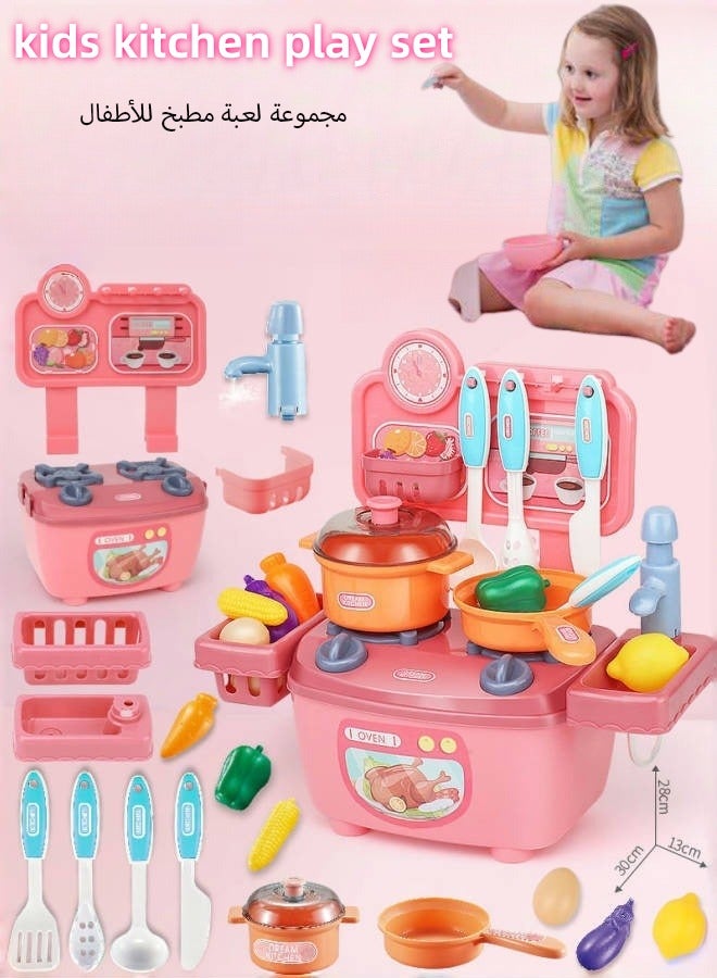 20PCS Kids Kitchen Playset Play Kitchen Toys with Play Sink,Including Pots, Pans, Spoon Fruit Vegetable Cookware Set,Kitchen Accessories Set Toy Kitchen Pretend Play Toy Set for 3+ Year Old Boys Girls - Image 1