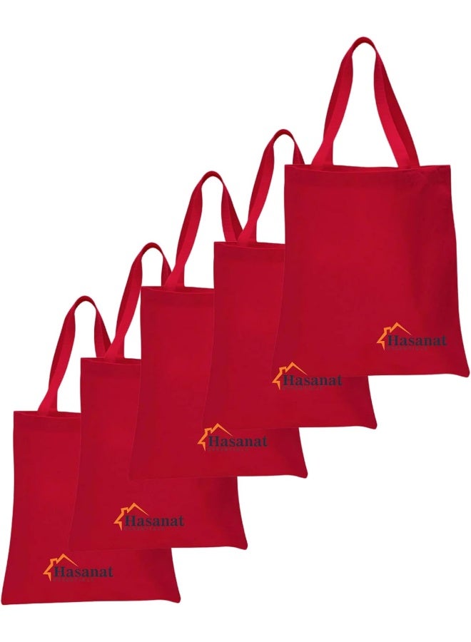 HASANAT ESSENTIALS Hasanat Essentials Reusable Shopping Tote Bag Set  - Image 1
