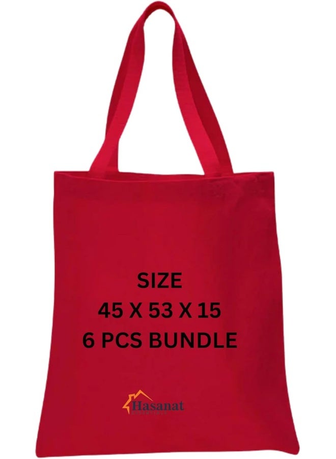 HASANAT ESSENTIALS Hasanat Essentials Reusable Shopping Tote Bag Set  - Image 2