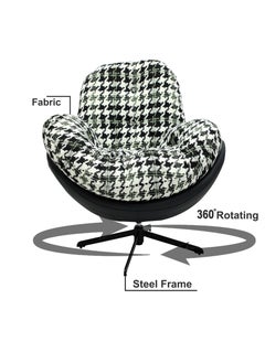 Modern Luxe leisure chair MH-1024- black white with more Cushioning and more comfortable and breathable design (black white) - pzsku/Z398590C381BE08892FFFZ/45/_/1727963822/54c3cc75-f1e6-441e-9b48-e1151ab9ff5a