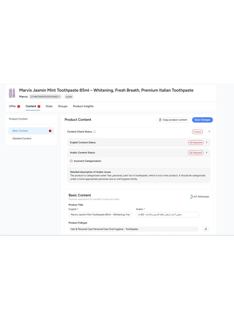 ايه بي ال بي حل للبقع الداكنة وتفاوت لون البشرة – كريم الوجه من APLB بالجلوتاثيون والنياسيناميد لتفتيح البشرة، تصحيح التصبغات، ومنح إشراقة طبيعية - Image 4