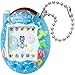 Tamagotchi Connection Pool - Image 4