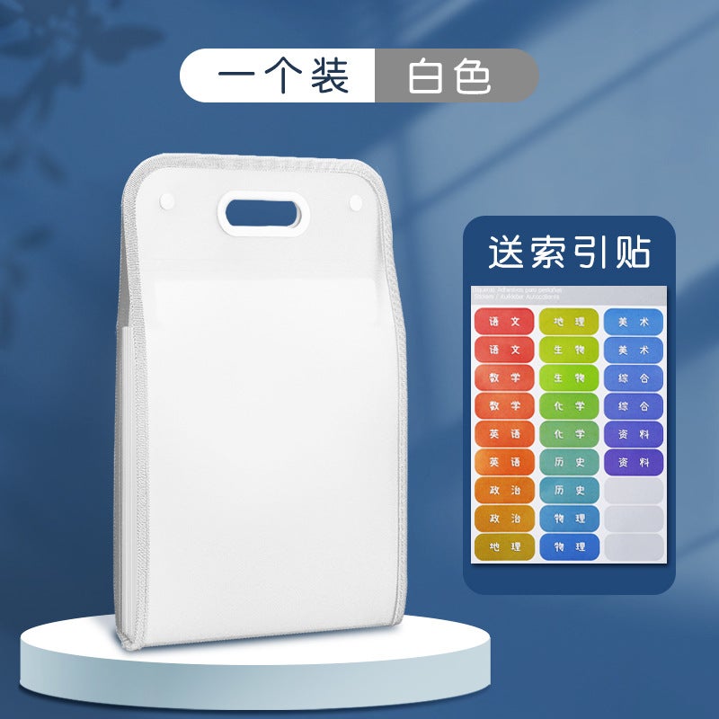 File Bag Multi-Layer Folder Student Learning Storage Artifact Large Capacity Book Clip Classification Test Paper Clip Organ Bag - Image 1
