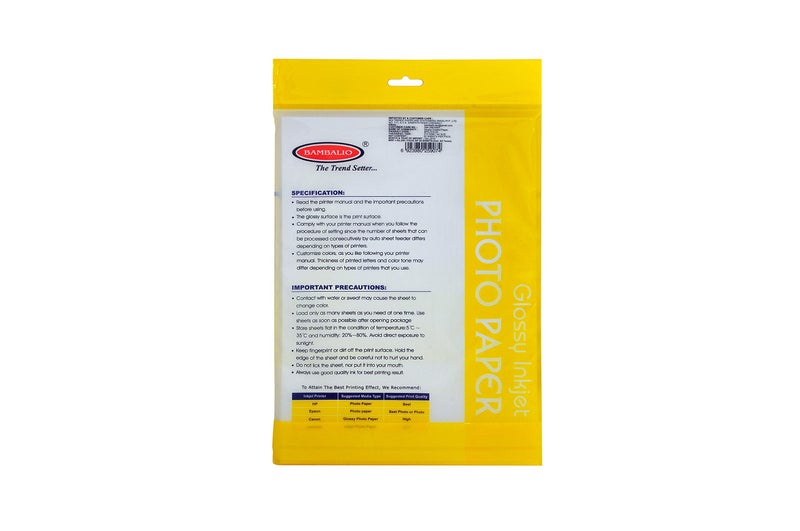 Bambalio 210 GSM High Glossy photo paper 20 sheets A4 size - Image 2