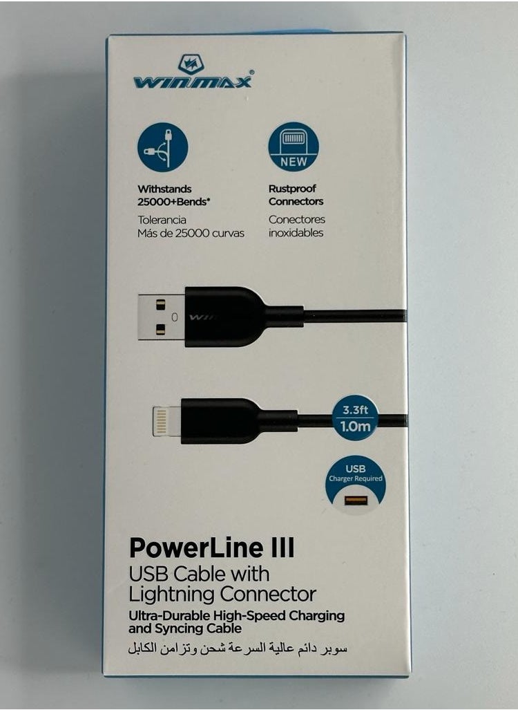 Undefined - IPhone Charging Cable USB Port - Image 1