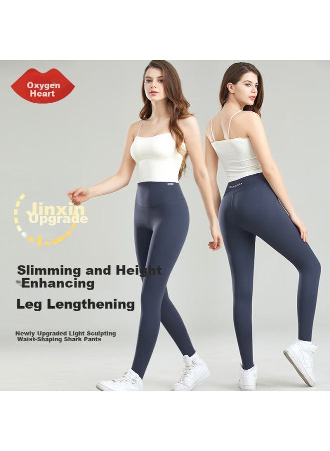 Yangxin High Waist Shark Skin Leggings For Women, Tummy Control, Hip Lift, Yoga Fitness Slim Fit Thin Pants - Image 1